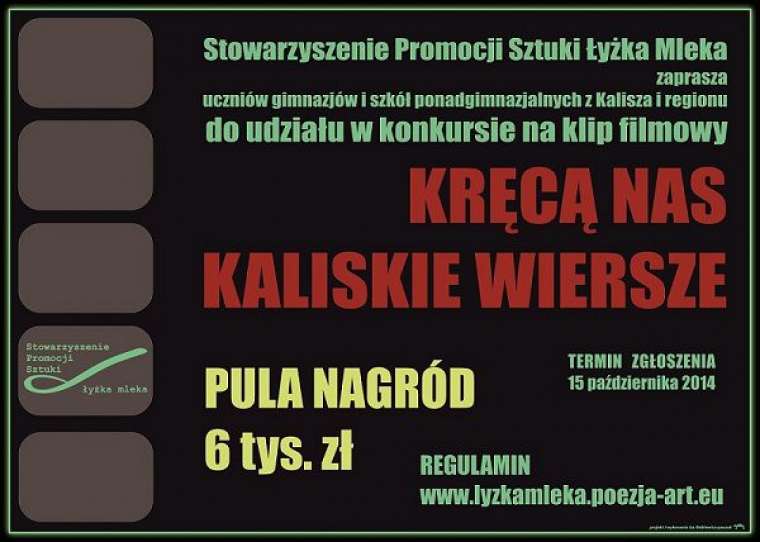 fot. Stowarzyszenie Promocj Sztuki &quot;Łyżka Mleka&quot;