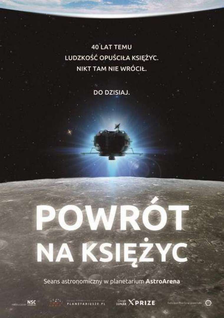 fot. www.astroarena.pl